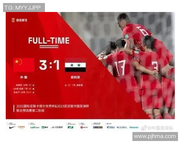 卡塞米罗的传奇旅程：从巴西足球新星到欧洲豪门中场核心