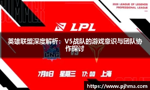 悟空体育官网