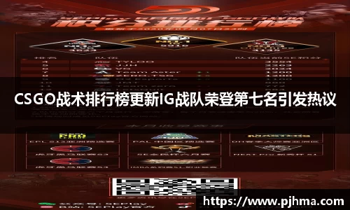 悟空体育平台