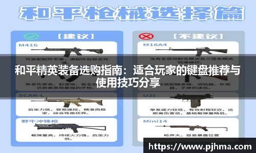 悟空体育官网