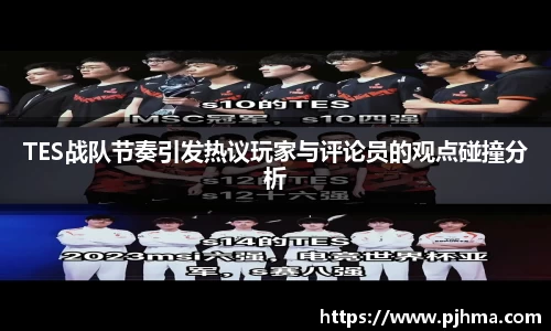 悟空体育平台