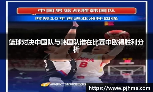 悟空体育官网