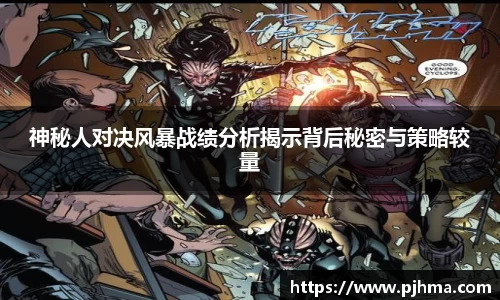 悟空体育官网
