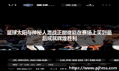悟空体育平台