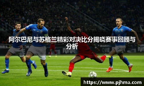 悟空体育官网