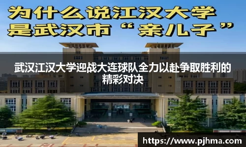 悟空体育平台